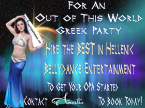 greek baltimore amartia, baltimore greek amartia, bellydance by amartia